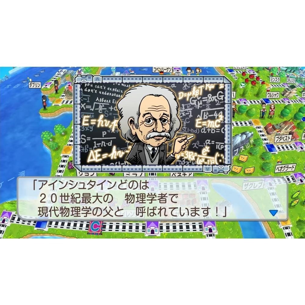 【可可電玩】<現貨>Switch NS《桃太郎電鐵世界～地球圍繞著希望轉動！～》日文版-細節圖6