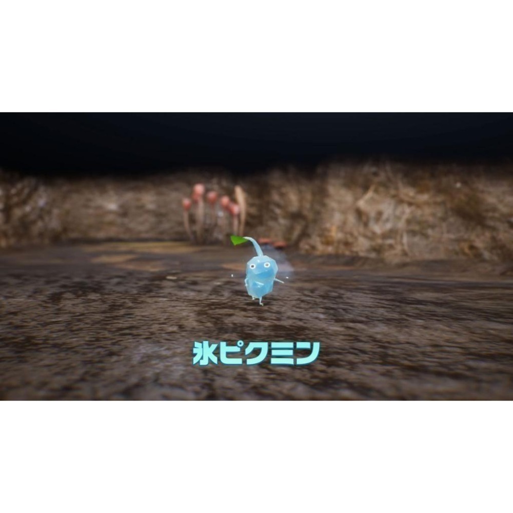 【可可電玩】現貨 NS Switch《皮克敏4》中文版 台灣公司貨 Pikmin 4 皮克敏 冒險-細節圖3