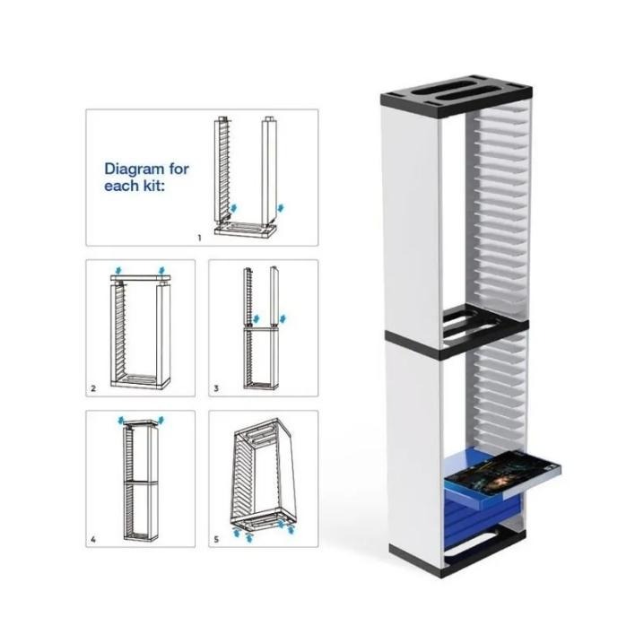 【可可電玩】<現貨>DOBE 遊戲收納架 PS5 XBOX PS4 收納架 遊戲架 卡盒架 卡帶架 卡帶收納架-細節圖2