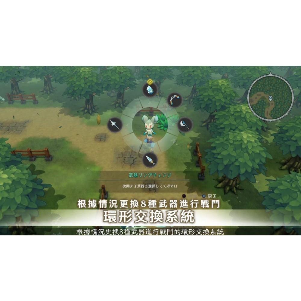 【可可電玩】<現貨>Switch NS《聖塔神記 TRINITY TRIGGER》中文版-細節圖5