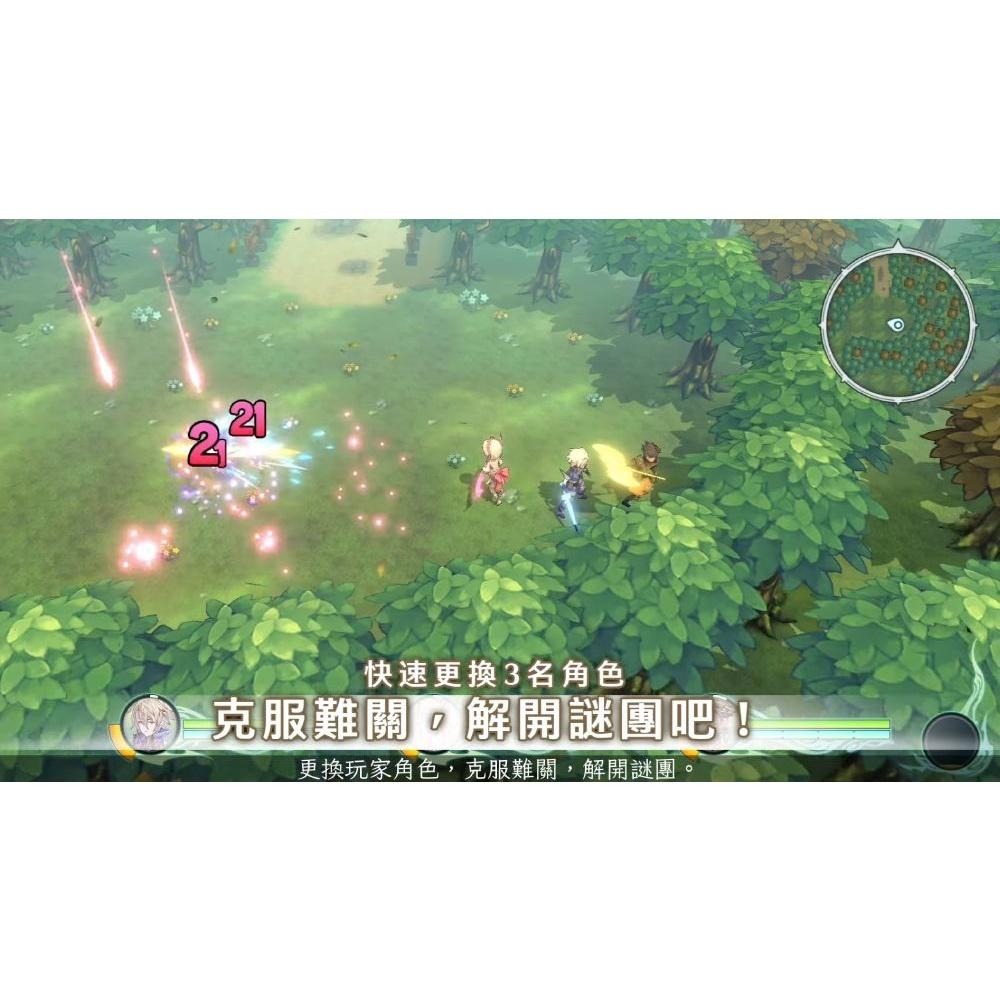 【可可電玩】<現貨>Switch NS《聖塔神記 TRINITY TRIGGER》中文版-細節圖7