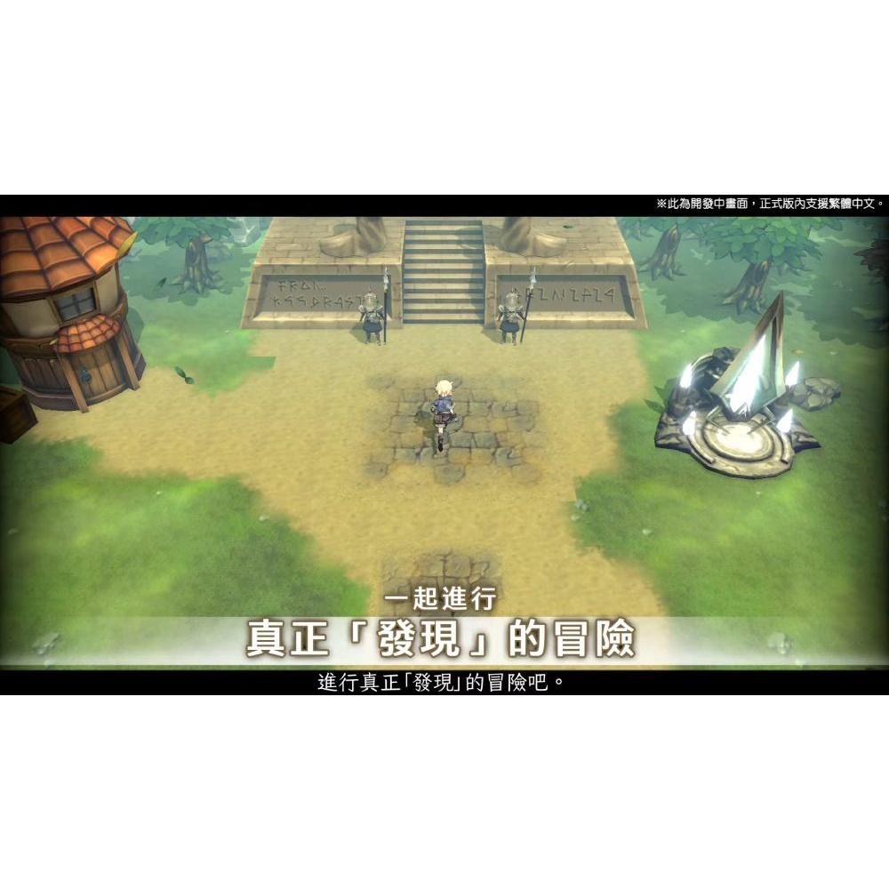 【可可電玩】<現貨>Switch NS《聖塔神記 TRINITY TRIGGER》中文版-細節圖8