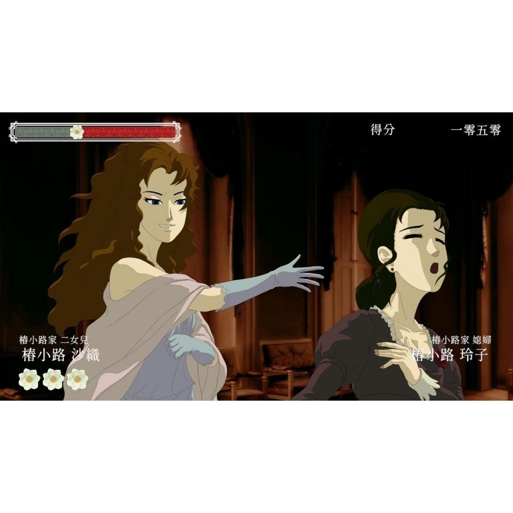 【可可電玩】Switch NS《薔薇與椿 〜豪華絢爛版〜》中文版 數位版 下載 甩巴掌 打巴掌 紓壓 動作遊戲-細節圖5