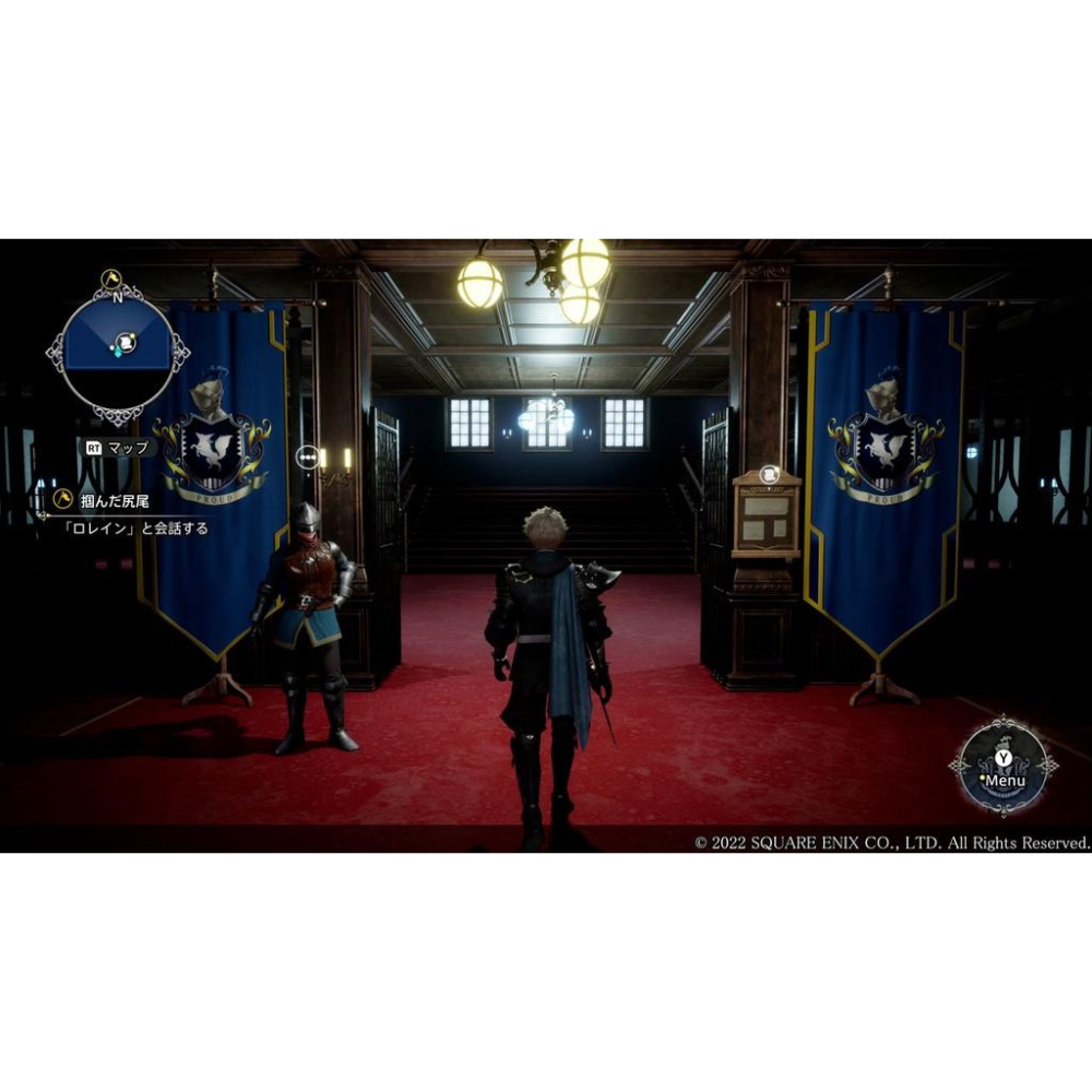【可可電玩】<現貨>Switch NS《神領編年史 The DioField Chronicle》中文版 策略 模擬-細節圖4