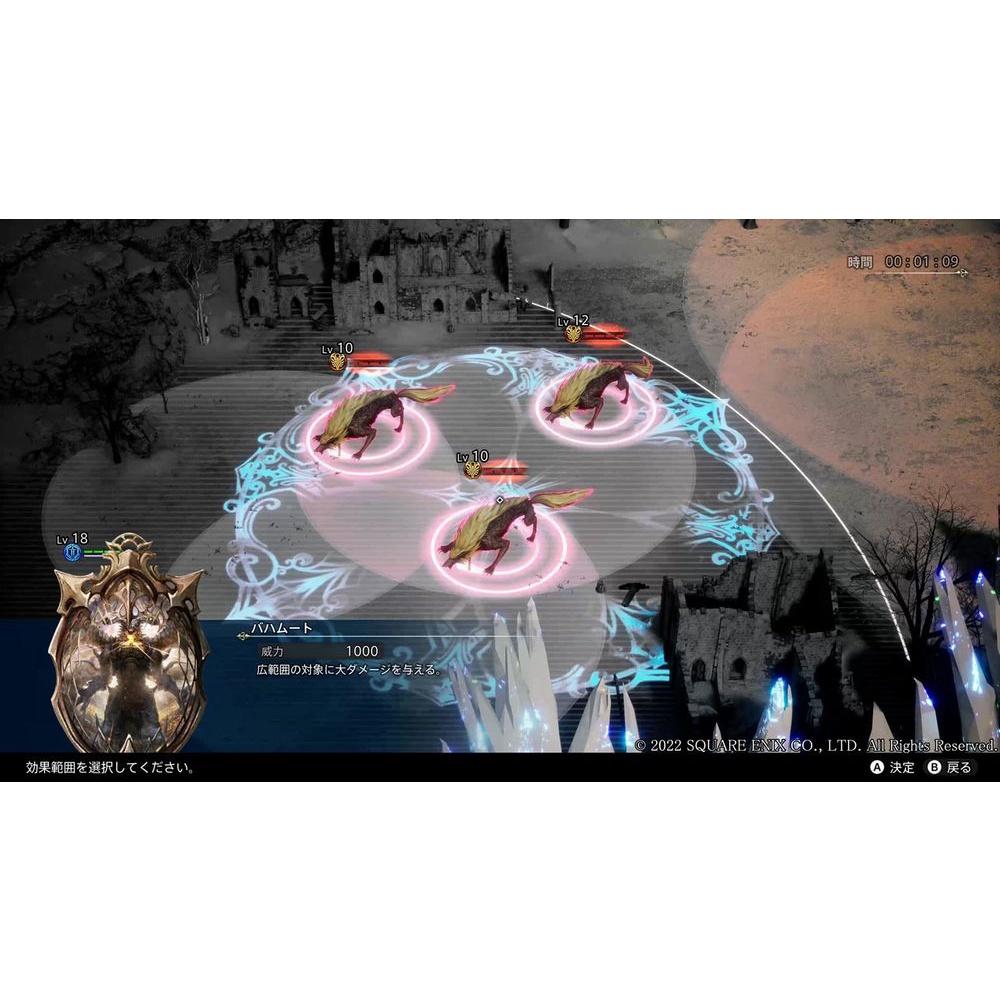 【可可電玩】<現貨>Switch NS《神領編年史 The DioField Chronicle》中文版 策略 模擬-細節圖7