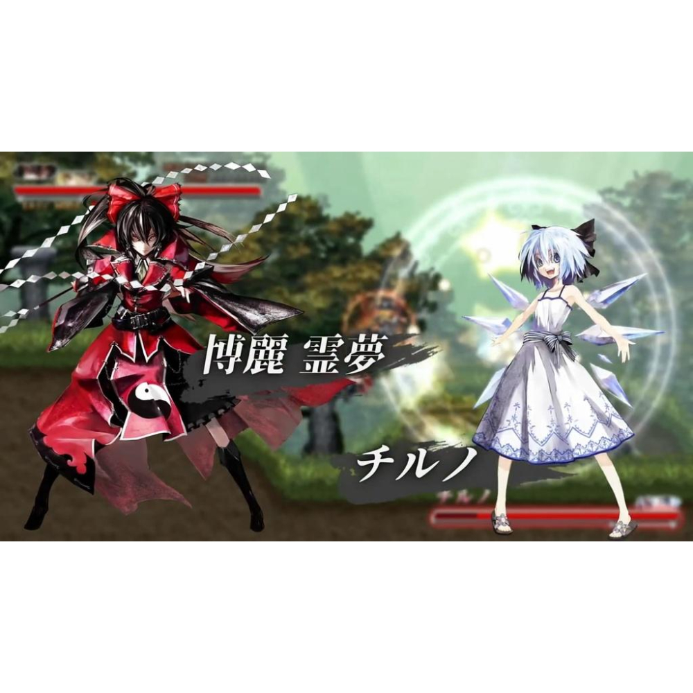 【可可電玩】<現貨>NS Switch《紅魔城蕾米莉亞 緋色交響曲》HD 重製版 中文版 東方Project 惡魔城-細節圖3