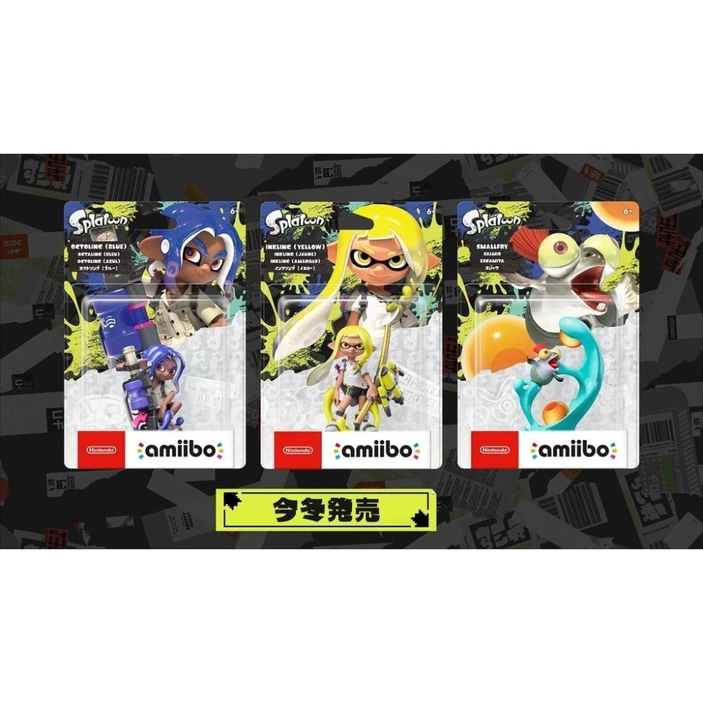 【可可電玩】任天堂 NS Switch《漆彈大作戰3》Amiibo 斯普拉遁 漆彈3 漆彈大作戰 小鮭魚-細節圖4