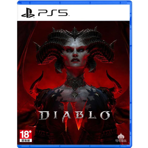 【可可電玩】 &lt;現貨&gt; PS5《暗黑破壞神 4》中文版 Diablo IV 莉莉絲