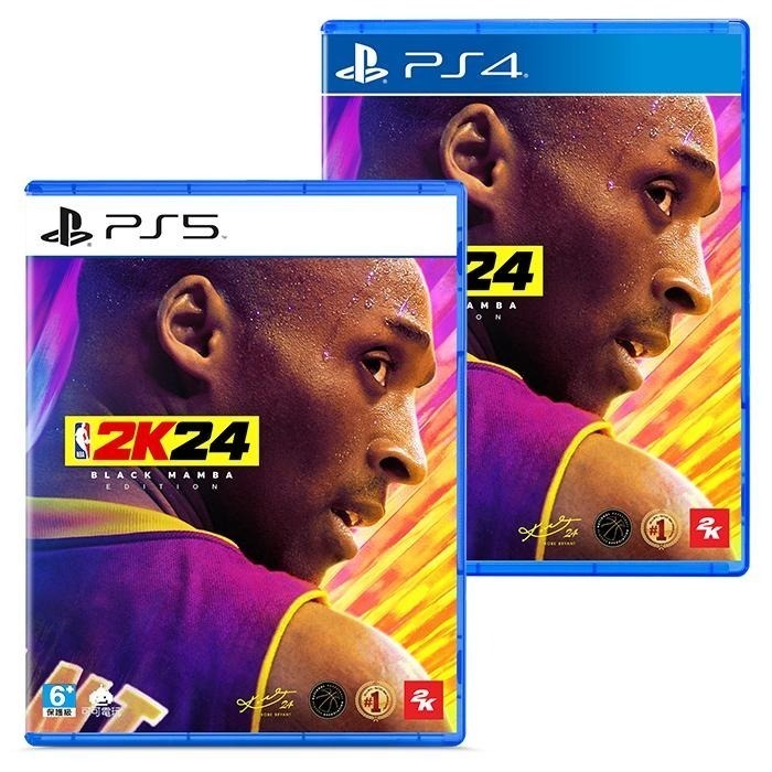 【可可電玩】<現貨>PS5 PS4《NBA2K24》中文版 NBA 2K24 一般版 柯比 Kobe 黑曼巴 籃球-細節圖2