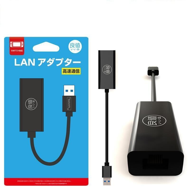 【可可電玩】Switch《良值 USB 3.0 高速網路卡》1000M網卡 L082 USB 網路卡 網路轉接器-細節圖3
