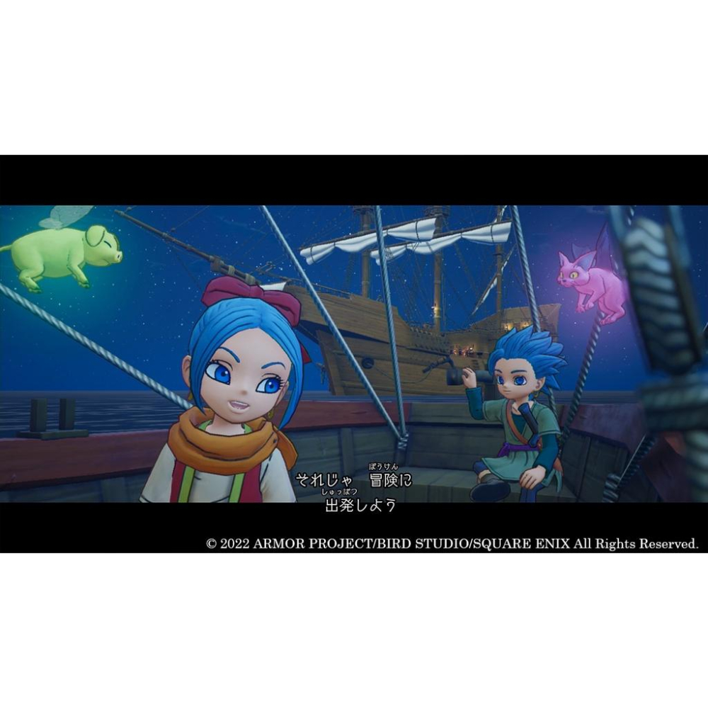 【可可電玩】<現貨> Switch《勇者鬥惡龍 尋寶探險團：藍色眼眸與天空羅盤》中文版 尋寶 RPG-細節圖3