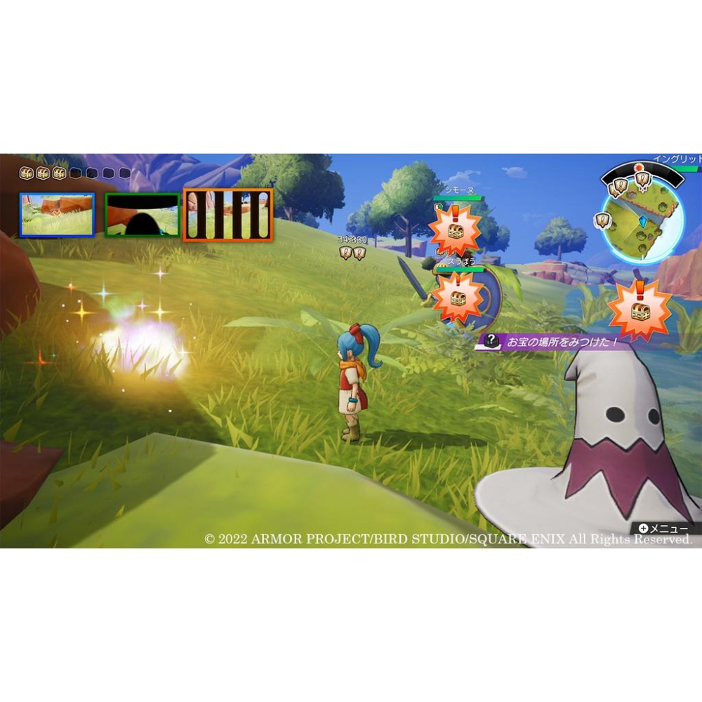 【可可電玩】<現貨> Switch《勇者鬥惡龍 尋寶探險團：藍色眼眸與天空羅盤》中文版 尋寶 RPG-細節圖5