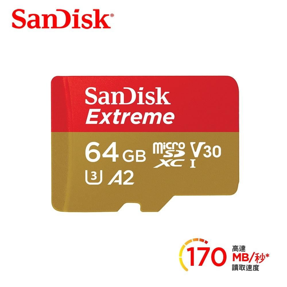 【可可電玩】現貨 Switch 記憶卡 SanDisk Extreme U3 A2  64G 128G 256G記憶卡-細節圖2
