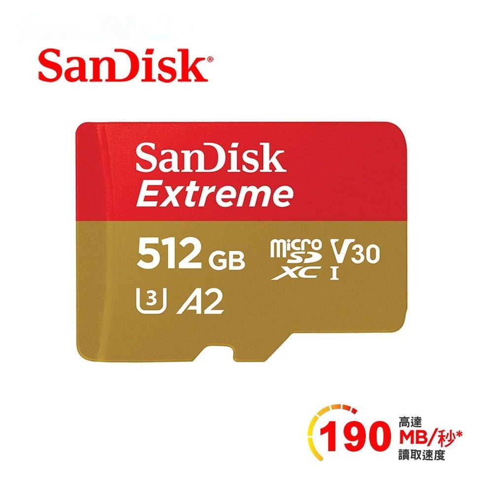 【可可電玩】現貨 Switch 記憶卡 SanDisk Extreme U3 A2  64G 128G 256G記憶卡-細節圖5