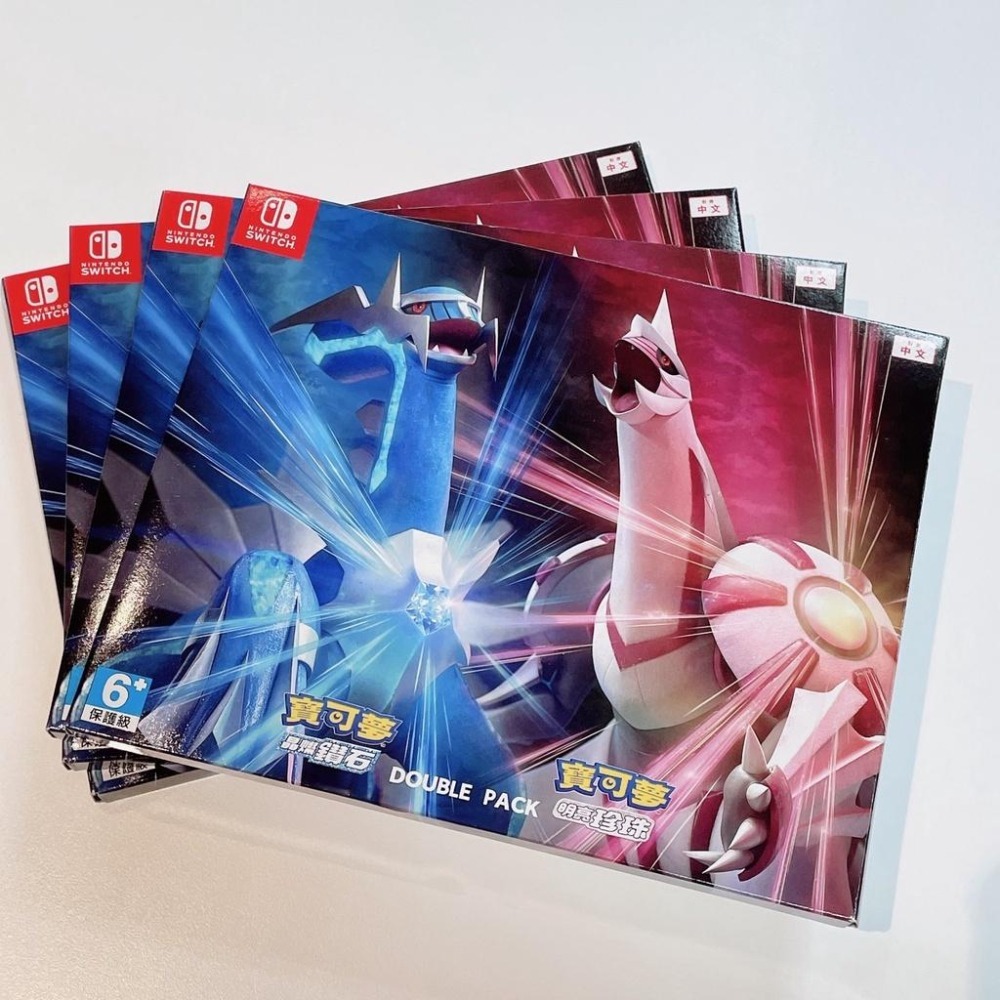 【可可電玩】<現貨>Switch 精靈寶可夢 朱紫 雙重包 空盒 晶燦鑽石 明亮珍珠 空紙盒 禮物盒 聖誕禮物 收藏-細節圖3