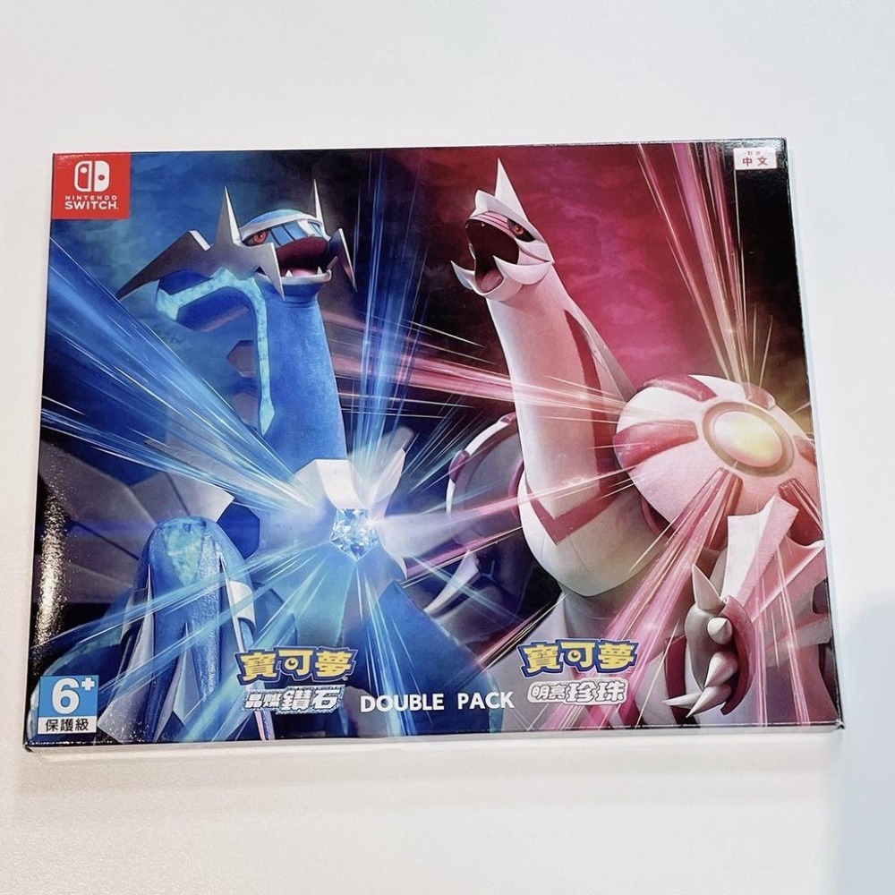【可可電玩】<現貨>Switch 精靈寶可夢 朱紫 雙重包 空盒 晶燦鑽石 明亮珍珠 空紙盒 禮物盒 聖誕禮物 收藏-細節圖5