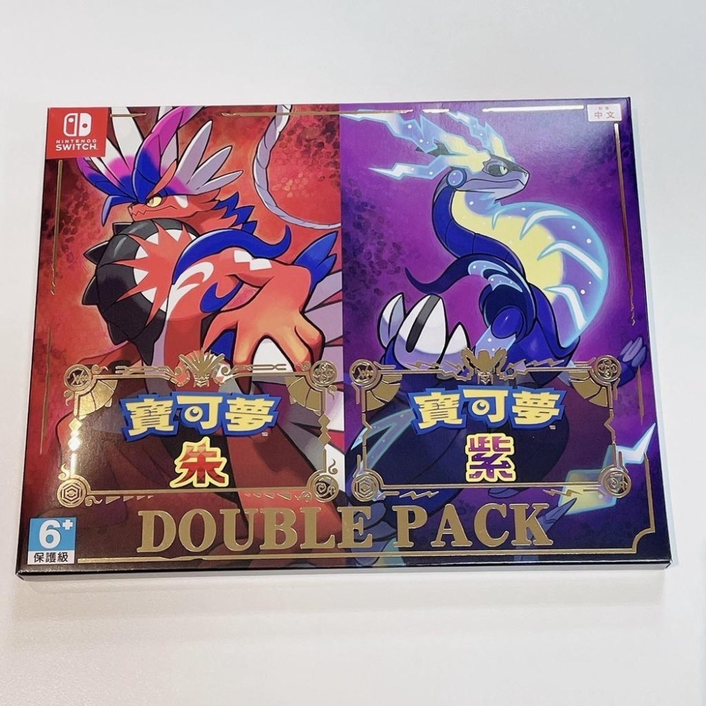 【可可電玩】<現貨>Switch 精靈寶可夢 朱紫 雙重包 空盒 晶燦鑽石 明亮珍珠 空紙盒 禮物盒 聖誕禮物 收藏-細節圖4