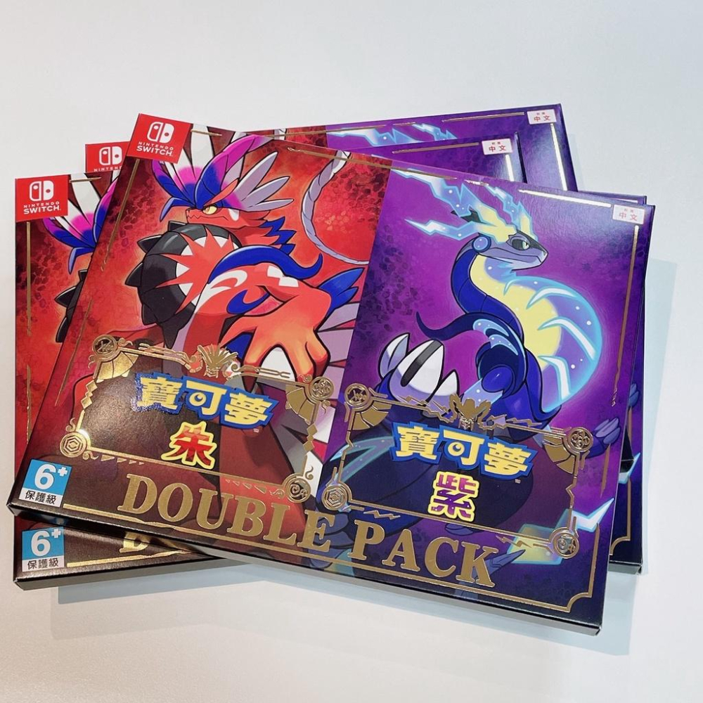 【可可電玩】<現貨>Switch 精靈寶可夢 朱紫 雙重包 空盒 晶燦鑽石 明亮珍珠 空紙盒 禮物盒 聖誕禮物 整人-細節圖2