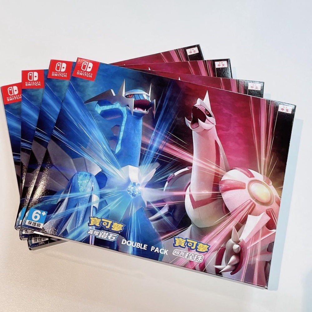 【可可電玩】<現貨>Switch 精靈寶可夢 朱紫 雙重包 空盒 晶燦鑽石 明亮珍珠 空紙盒 禮物盒 聖誕禮物 整人-細節圖3
