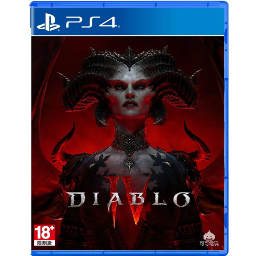 【可可電玩】 <現貨>  PS4《暗黑破壞神 4》中文版 Diablo IV 莉莉絲