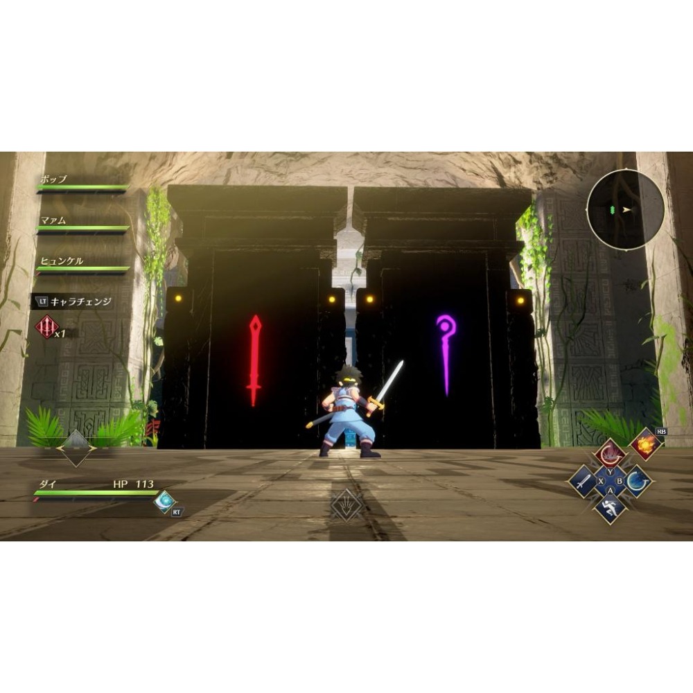 【可可電玩】<現貨>Switch《無限神速斬 勇者鬥惡龍 達伊的大冒險》DQ 勇鬥 達伊-細節圖7