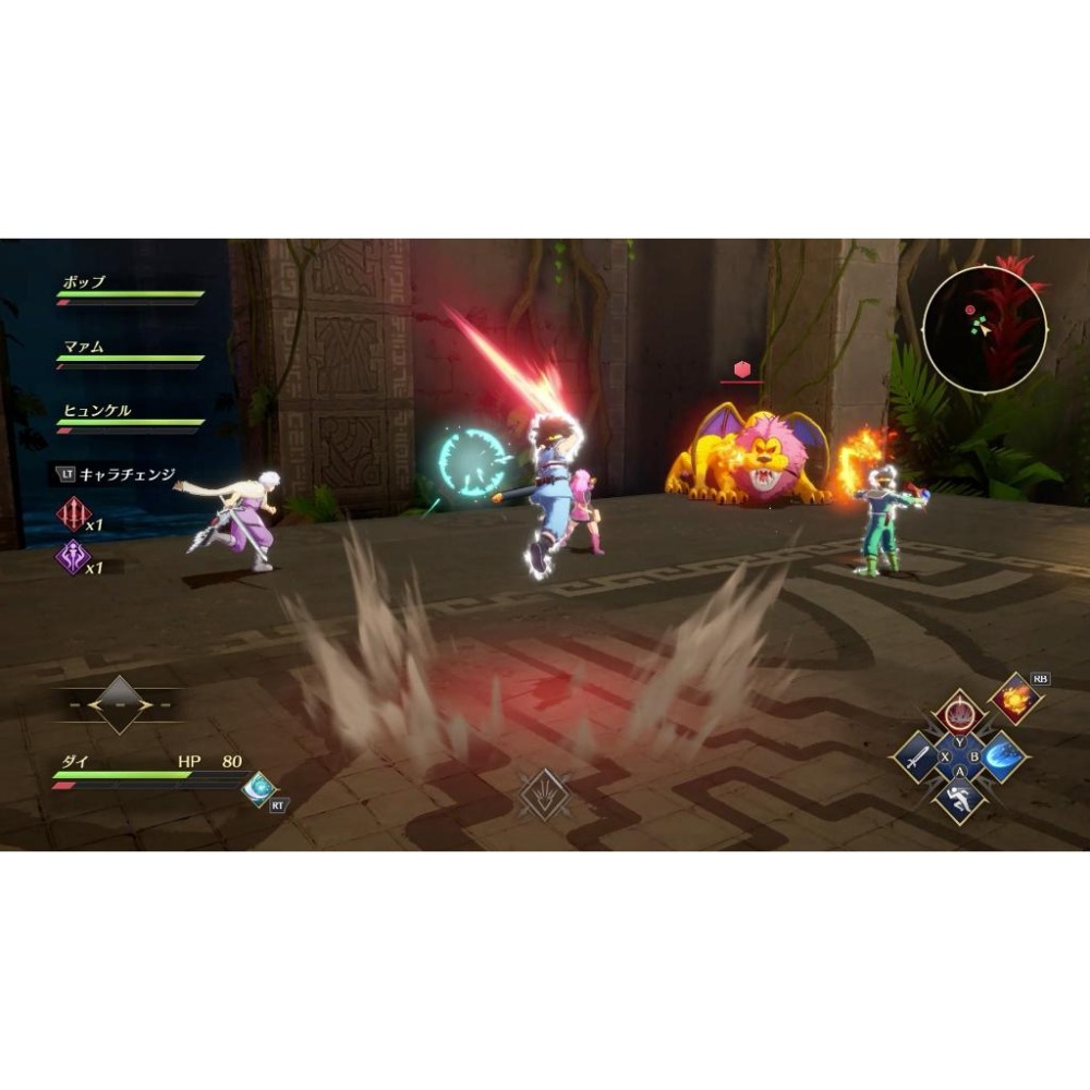 【可可電玩】<現貨>Switch《無限神速斬 勇者鬥惡龍 達伊的大冒險》DQ 勇鬥 達伊-細節圖8