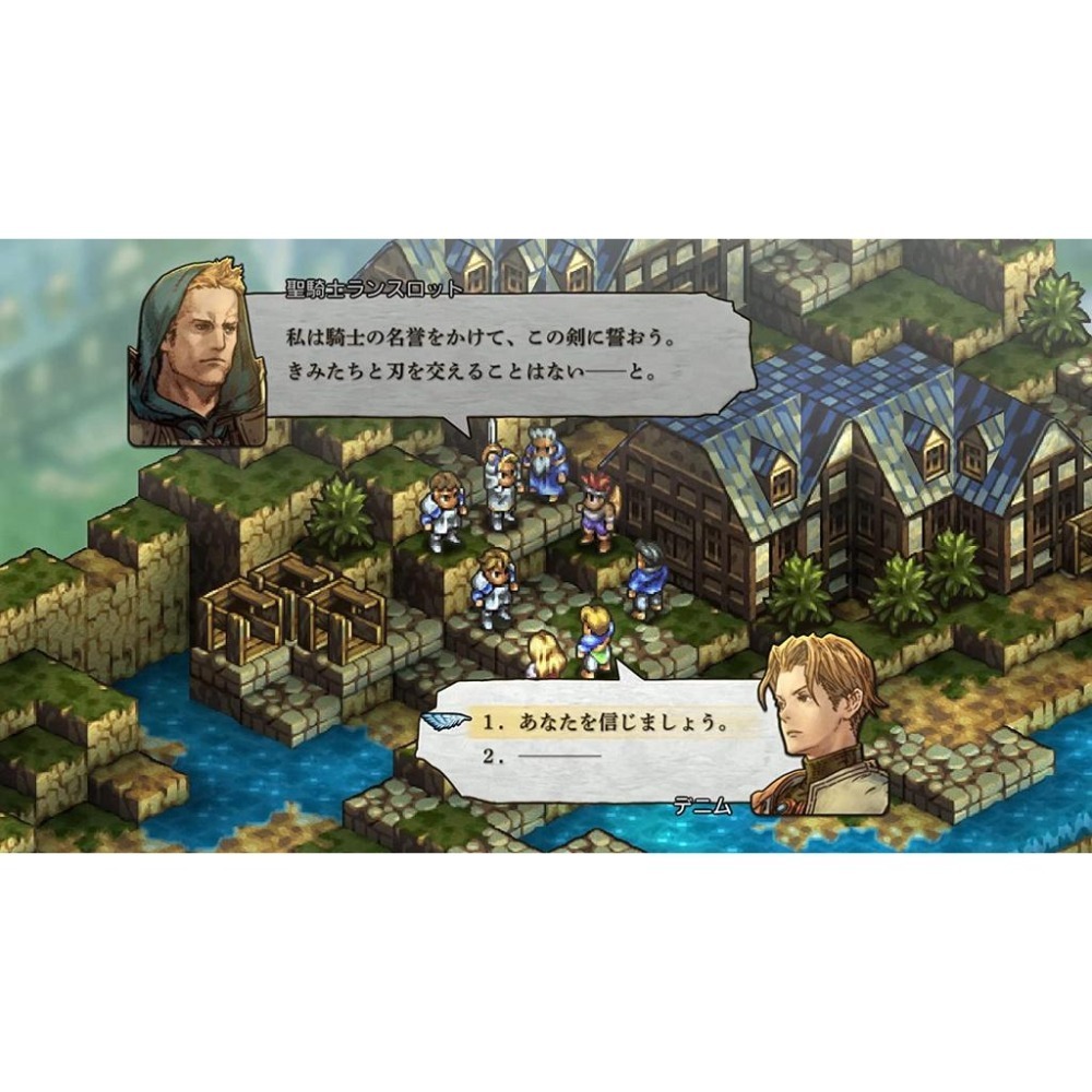 【可可電玩】Switch NS《皇家騎士團 2 重生》Tactics Ogre 中文版-細節圖2