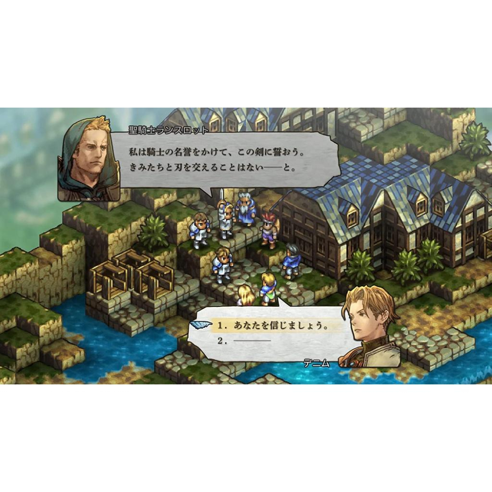 【可可電玩】<現貨> Switch NS《皇家騎士團 2 重生》Tactics Ogre 中文版-細節圖2