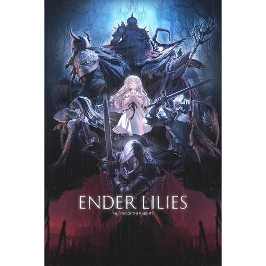 【可可電玩】Switch NS《終結者莉莉：騎士救贖》中文版 黑暗奇幻 橫向 動作冒險 Ender Lilies-細節圖2