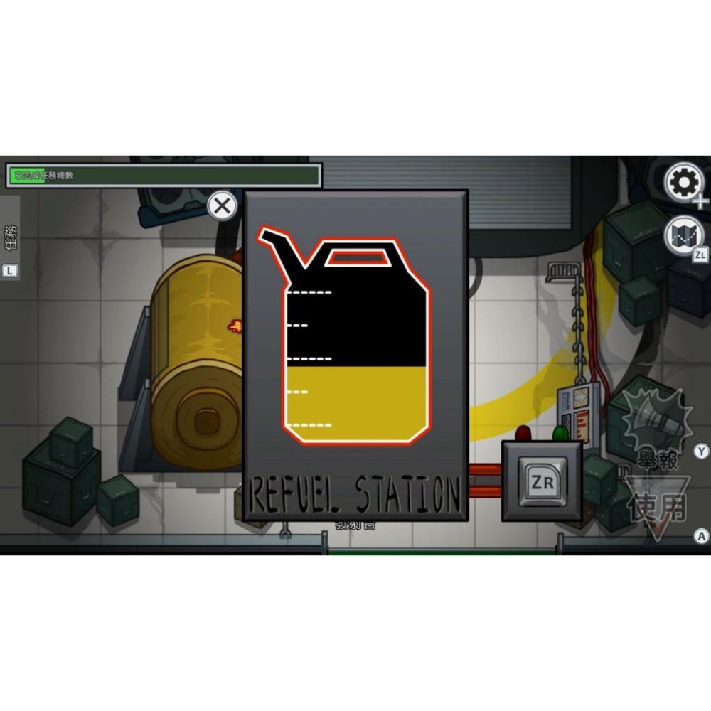 【可可電玩】NS Switch《太空狼人殺 Among Us》中文版 序號 數位 下載-細節圖2