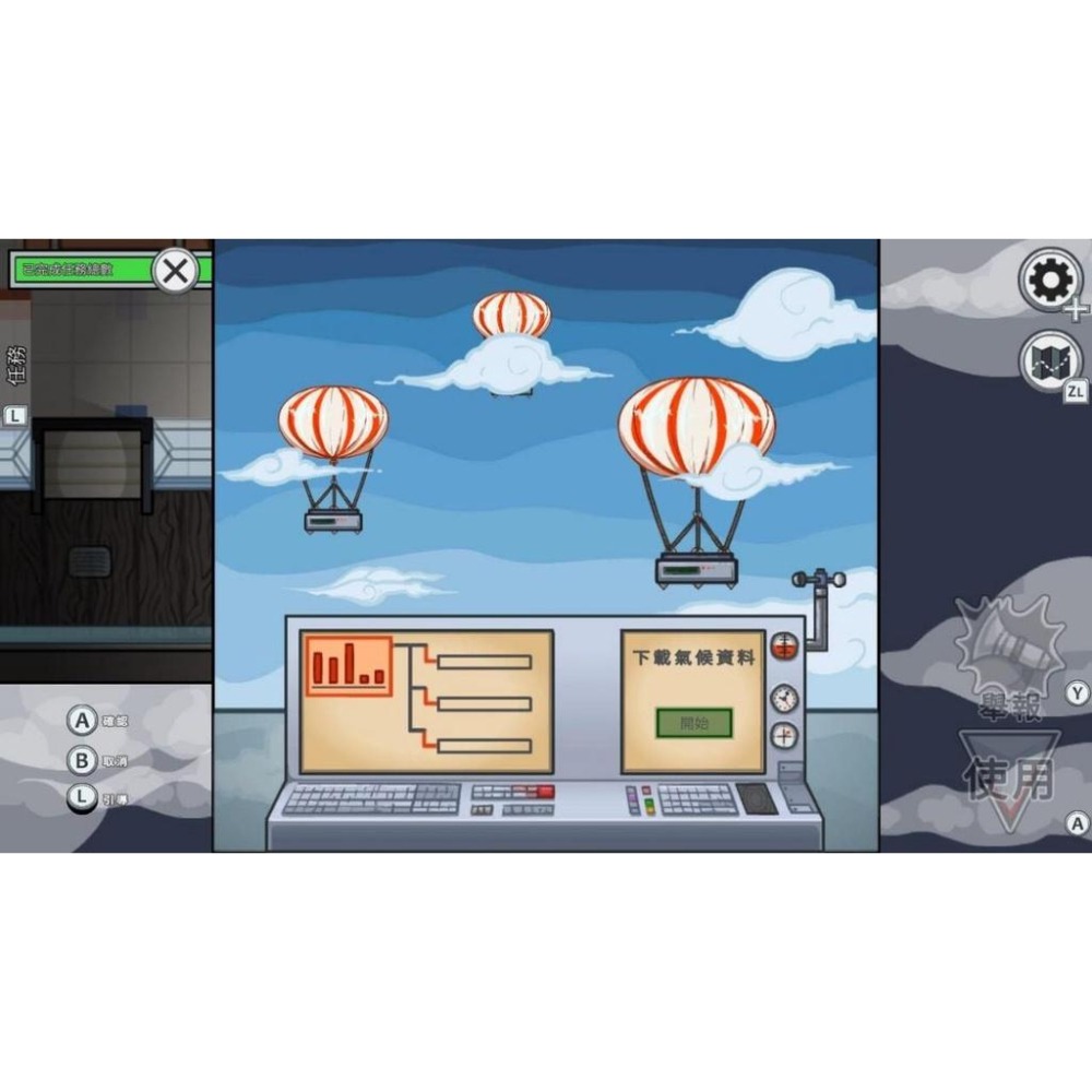 【可可電玩】NS Switch《太空狼人殺 Among Us》中文版 序號 數位 下載-細節圖4