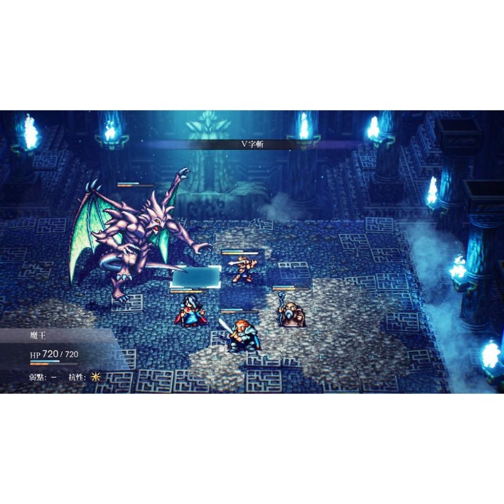 【可可電玩】NS Switch《狂飆騎士 LIVE A LIVE》中文版 傳奇RPG 懷舊 重製-細節圖7