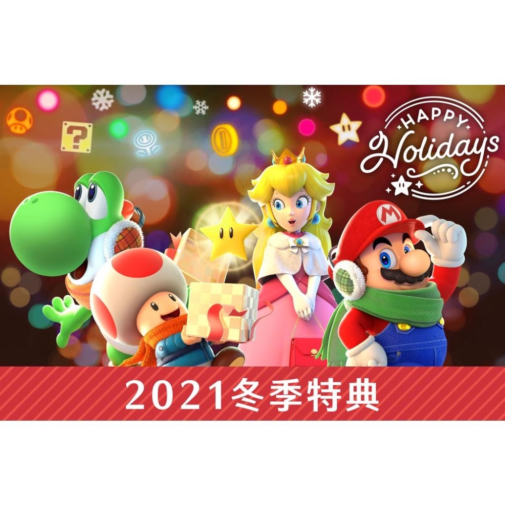 【可可電玩】任天堂 冬季 特典 steelbook 鐵盒 特典 瑪利歐 mario 聖誕 禮物 收藏-細節圖3
