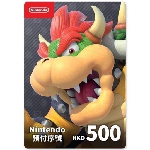 【可可電玩】＜現貨＞任天堂 Switch eshop 香港 500 / 300 / 100 點數卡 點卡-細節圖2