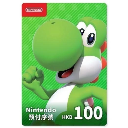 【可可電玩】＜現貨＞任天堂 Switch eshop 香港 500 / 300 / 100 點數卡 點卡-細節圖4