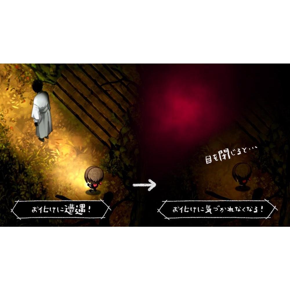 【可可電玩】＜現貨＞NS Switch《夜迴 三》3 中文版 夜迴 恐怖冒險 詭異 探索 鬼怪-細節圖3