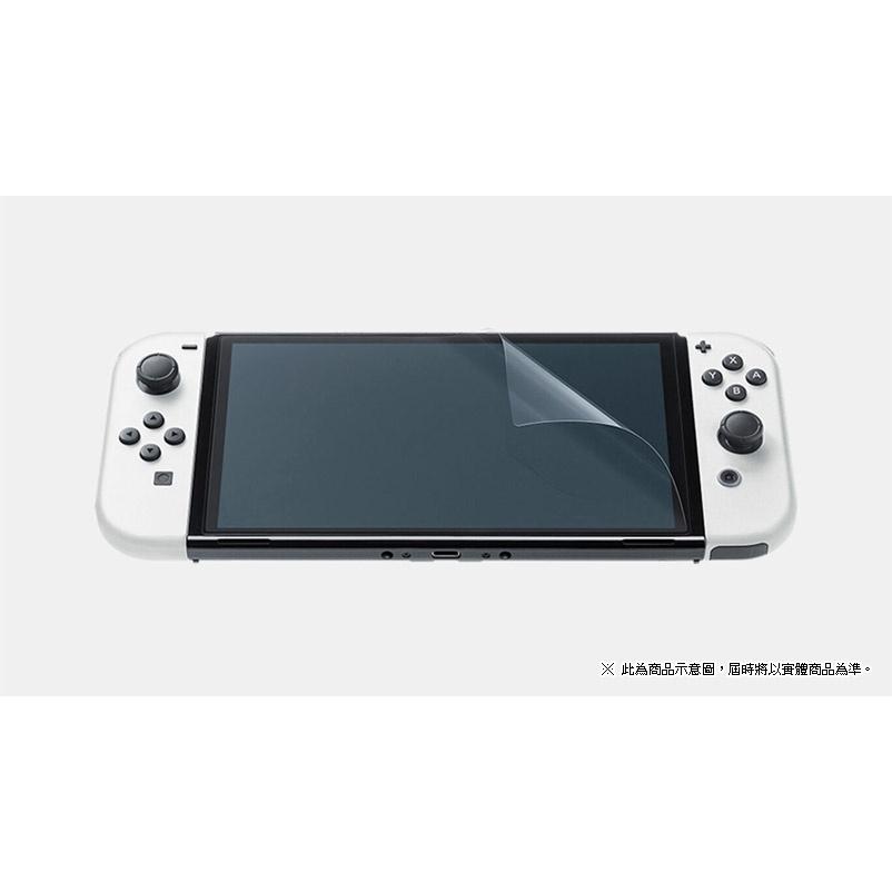 【可可電玩】<現貨> Switch NS 原廠 OLED主機收納包 附螢幕保護貼 黑色收納包 台灣公司貨-細節圖4