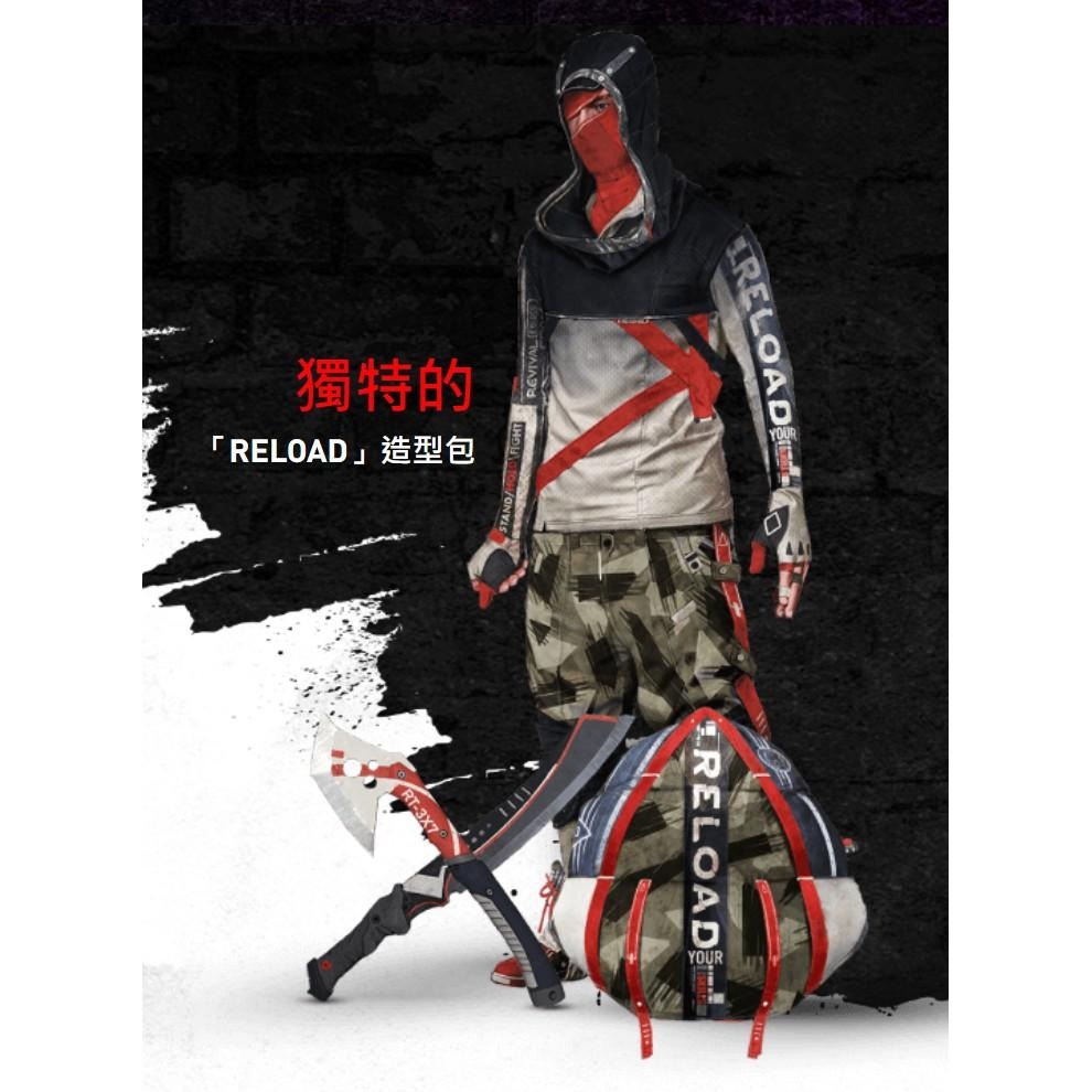 【可可電玩】＜現貨＞PS4《垂死之光 2 堅守人類身份》中文版 Dying Light 2 Stay Human-細節圖2