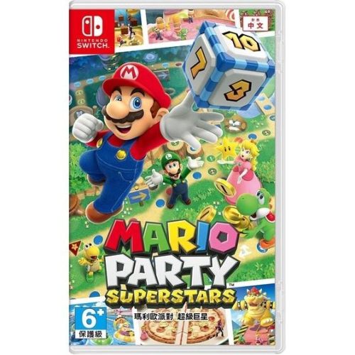 【可可電玩】&lt;現貨&gt; Switch NS《瑪利歐派對 超級巨星》中文版 Mario Party Superstar