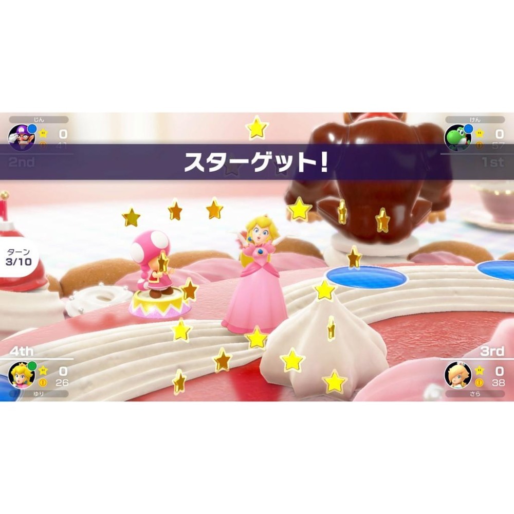 【可可電玩】<現貨> Switch NS《瑪利歐派對 超級巨星》中文版 Mario Party Superstar-細節圖5