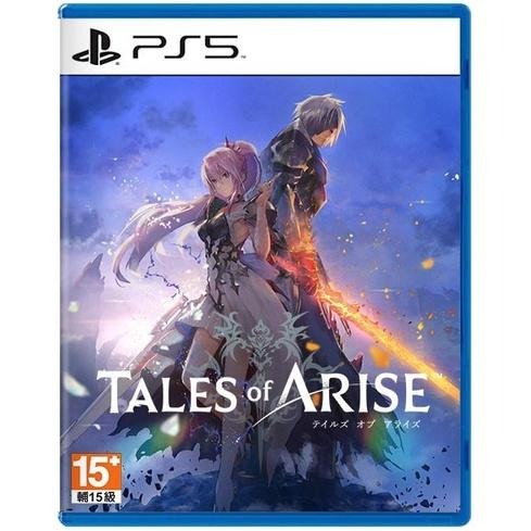 【可可電玩】<現貨>PS5《破曉傳奇 黎明新程 Tales of Arise》中文版 含DLC-細節圖3