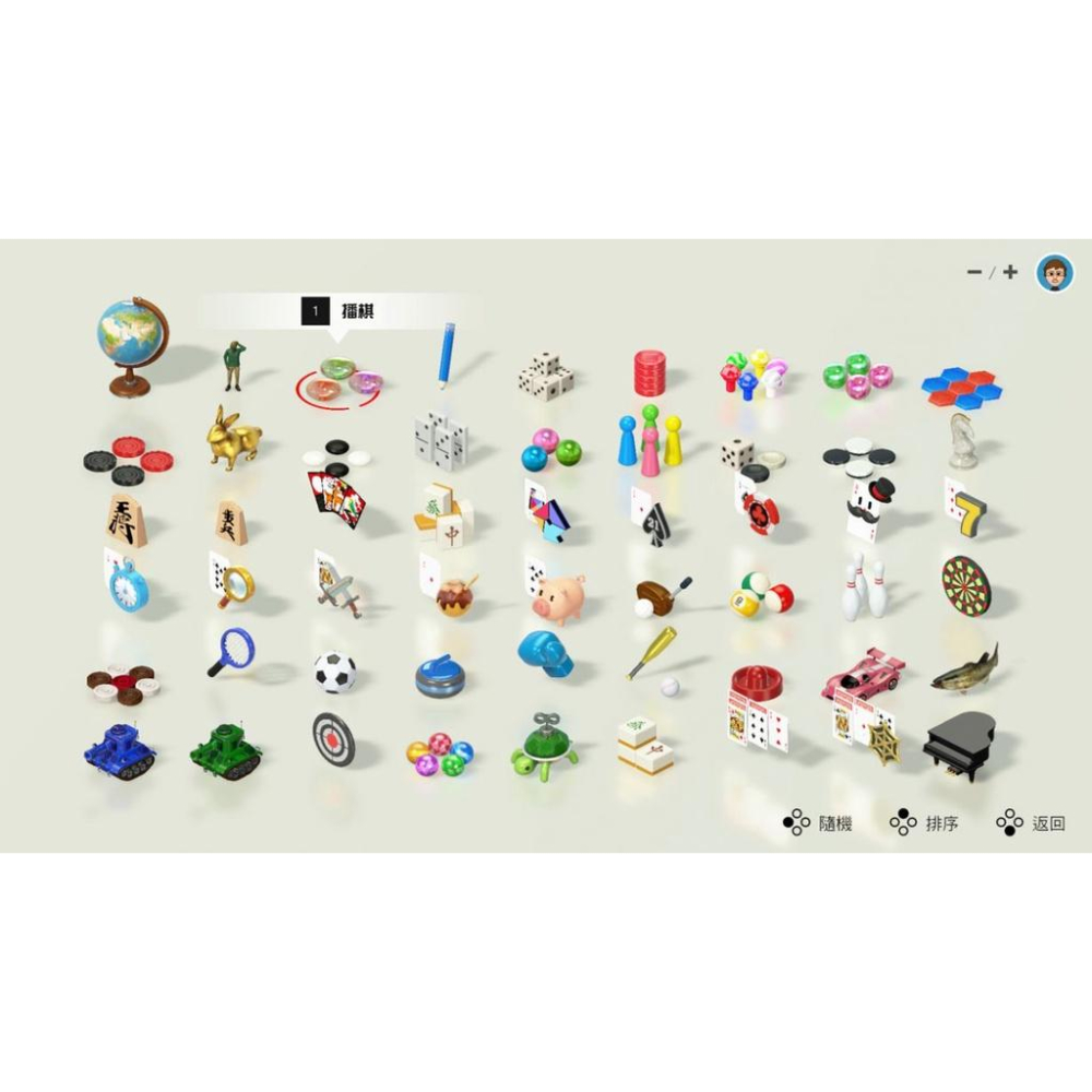 【可可電玩】＜現貨＞Switch NS《世界遊戲大全 51》中文版 台灣公司貨 51遊戲-細節圖2