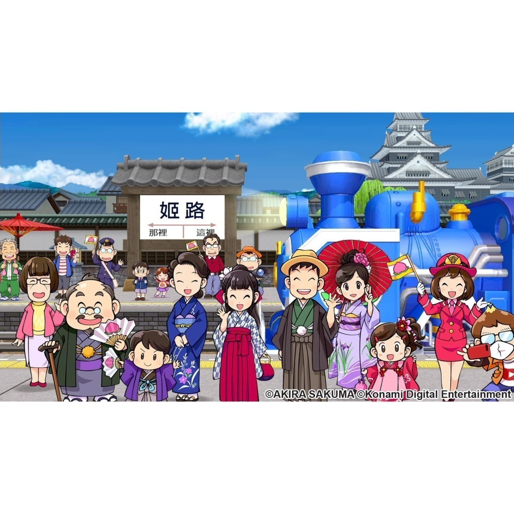 【可可電玩】Switch《桃太郎電鐵 ～昭和 平成 令和 也是定番！》中文版 12/12發售 大富翁 派對-細節圖10