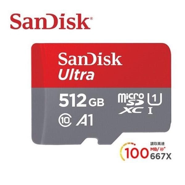 【可可電玩】現貨 Switch 記憶卡 SanDisk Ultra SDHC TF 64G 128G 256G-細節圖2