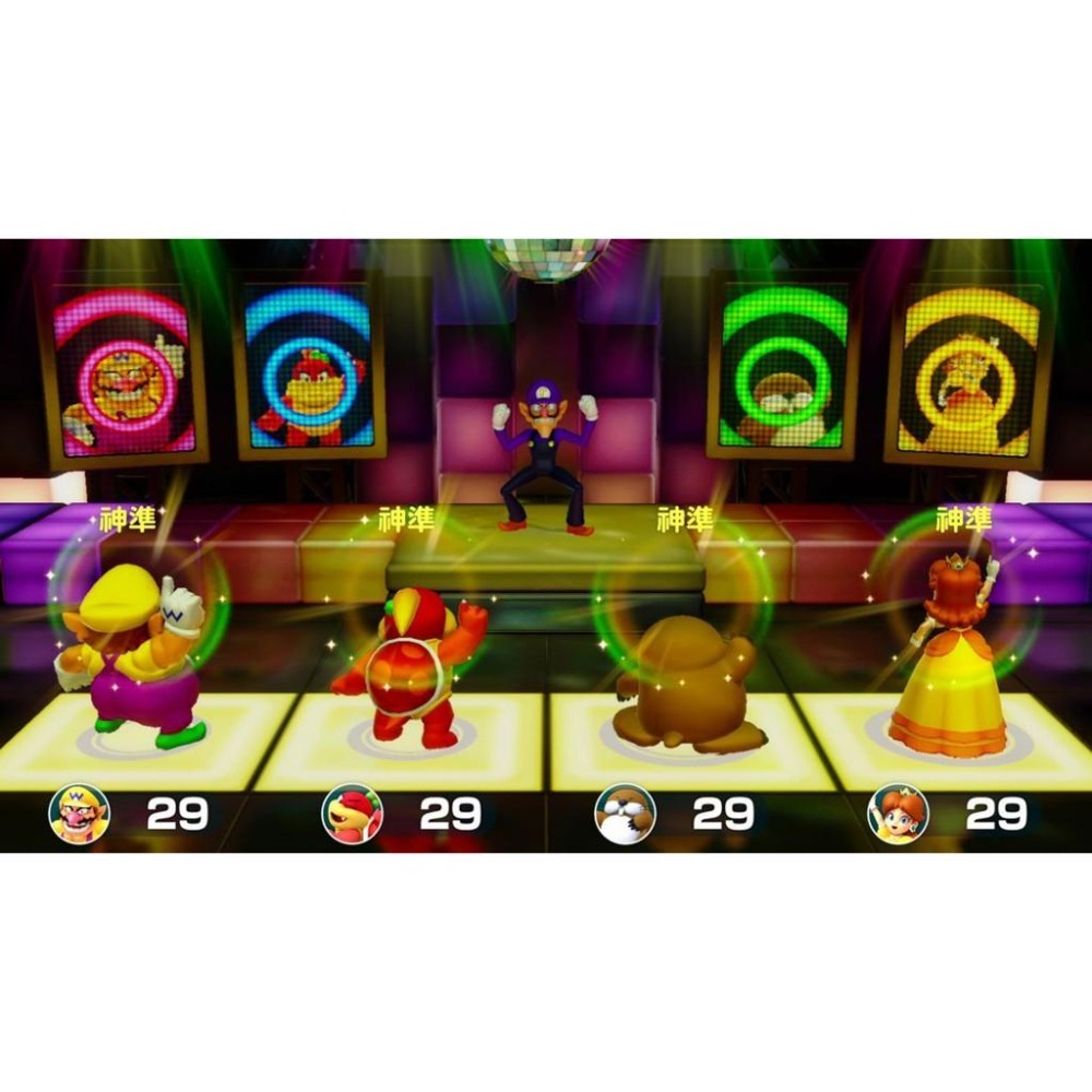 【可可電玩】<現貨> Switch NS《超級瑪利歐派對》中文版 Mario Party 瑪利歐 派對 體感-細節圖3