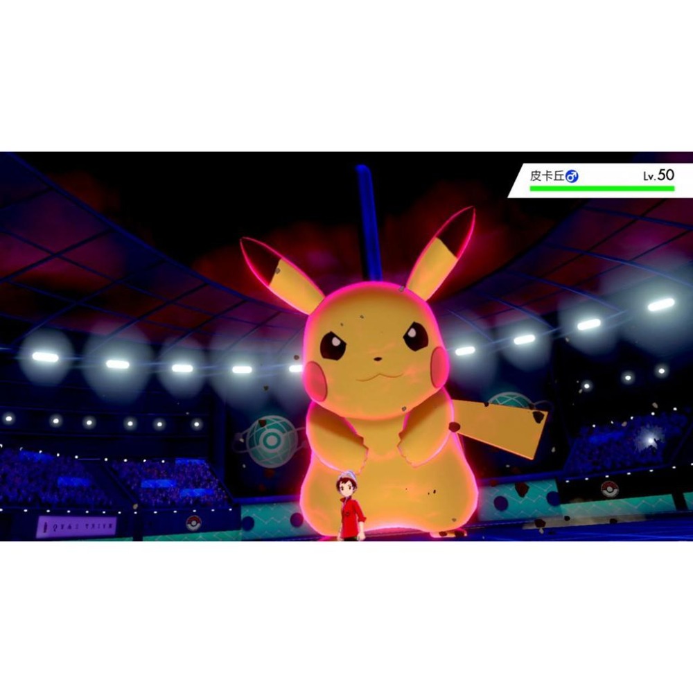 【可可電玩】＜現貨＞Switch NS《精靈寶可夢 劍 / 盾》中文版 神奇寶貝 pokemon 極巨化 寶可夢-細節圖2