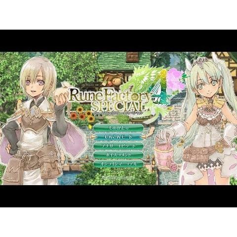【可可電玩】＜現貨＞Switch NS 符文工廠 4 豪華版 中文版 RUNE FACTORY 符文 工房-細節圖3