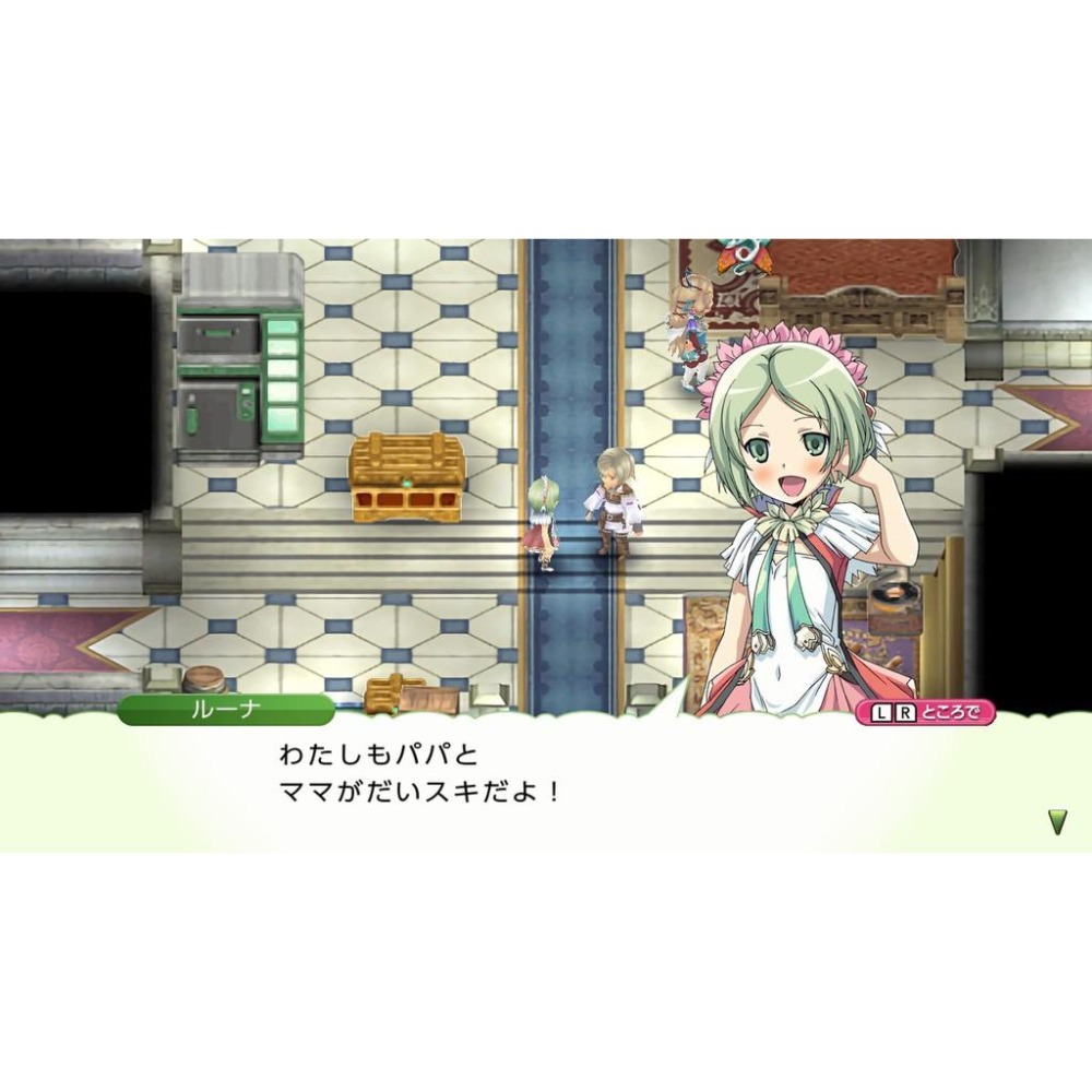 【可可電玩】＜現貨＞Switch NS 符文工廠 4 豪華版 中文版 RUNE FACTORY 符文 工房-細節圖4
