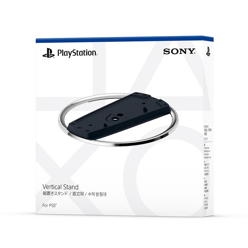 【可可電玩】<現貨> SONY PS5 主機直立架 PS5主機專用 PS5 Slim主機必備配件-細節圖2