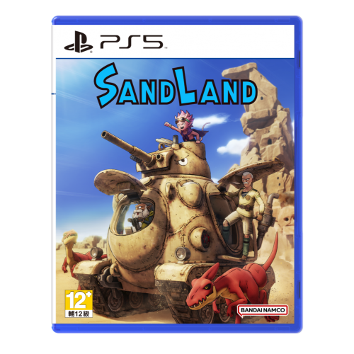【可可電玩】<現貨>PS5《沙漠大冒險》中文版 SAND LAND 沙漠 戰鬥戰車 鳥山明 4/25發售